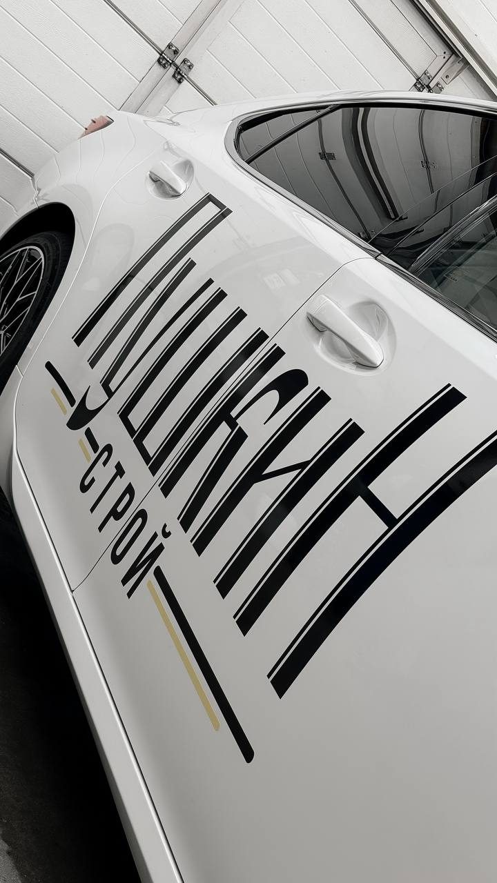 Работа студии МастерТон на Lexus