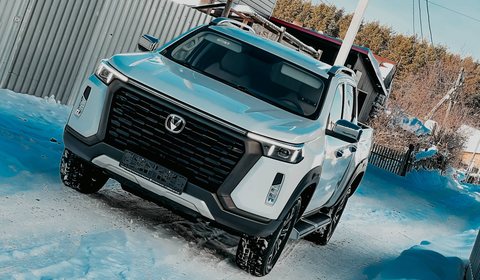 Changan Hunter · бронь