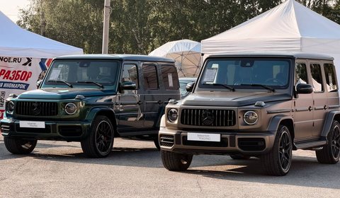 Mercedes G-Class · защита