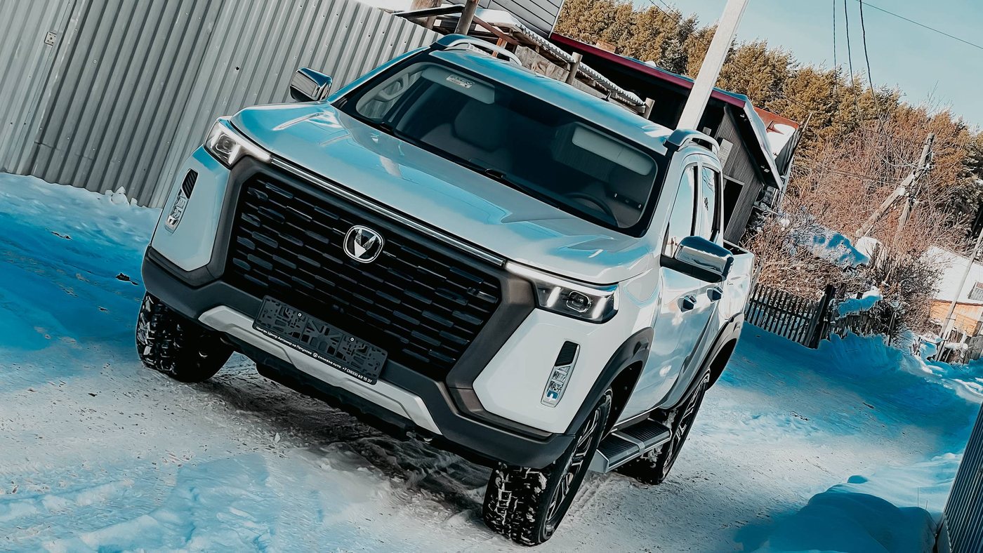 Changan Hunter